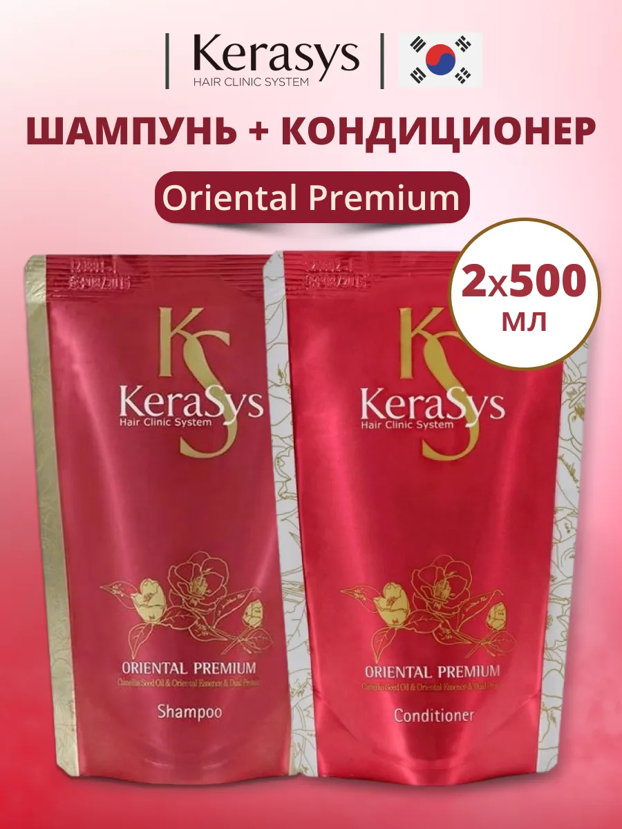 Шампунь для волос и...