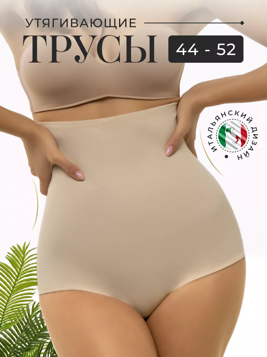 Sex Türkiye актері