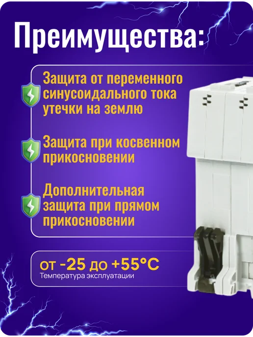 abb Рубильник модульный SD204 32A, серый, фото 3
