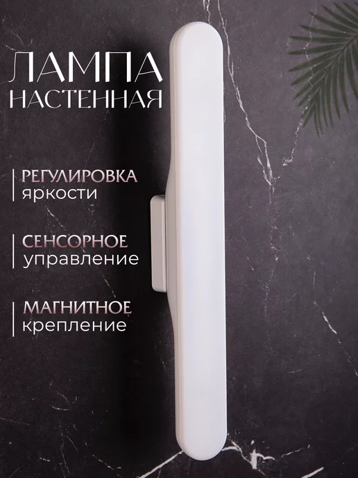 Wildberries — интернет-магазин модной одежды, обуви и аксессуаров