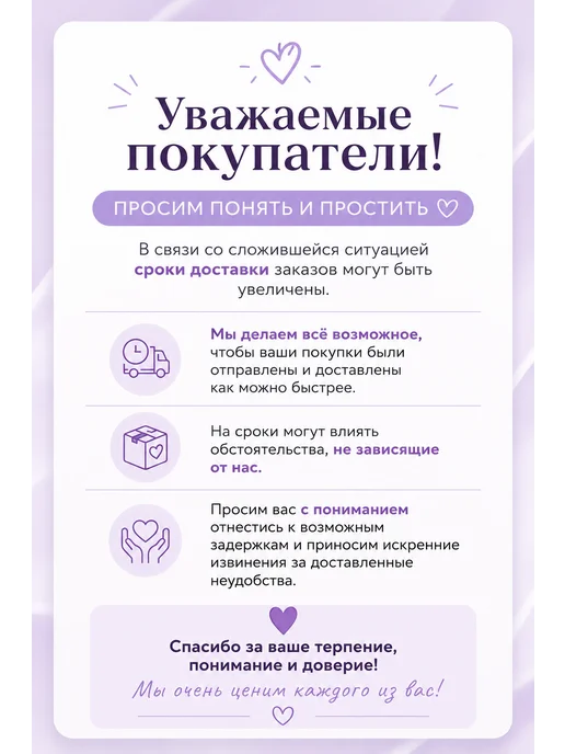 Пластмаркет Фартук кухонный на стену панель ПВХ 600х3000 Тартус, 600x3000, фото 5