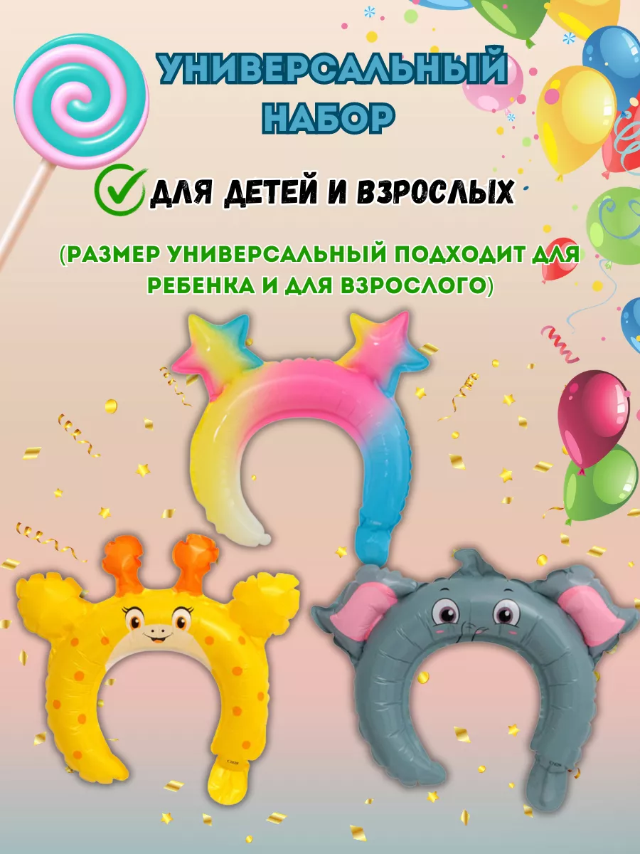 Изделие-аппликация из фетра Апли Крапли Девочка (ФА-02), 4820198700195