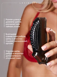 Үнді секс фильмі