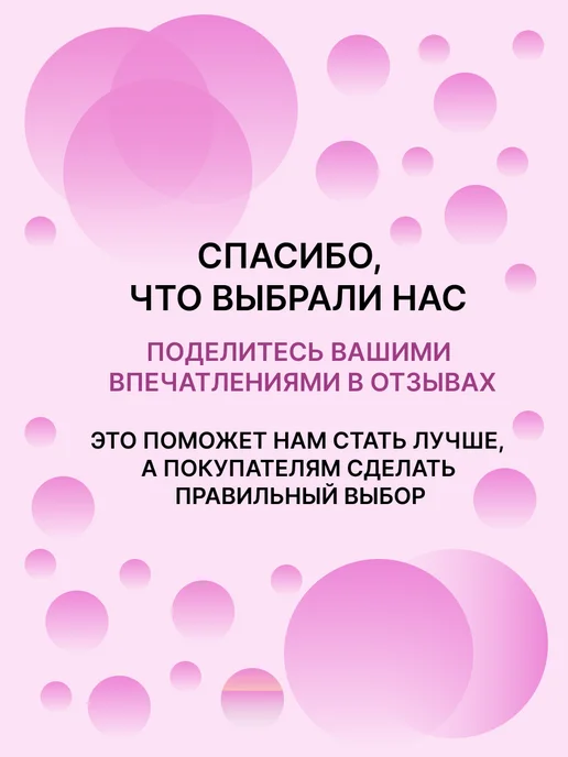 Youtan- Poluo Держатели для одеяла 6 шт, 6 шт, фото 7