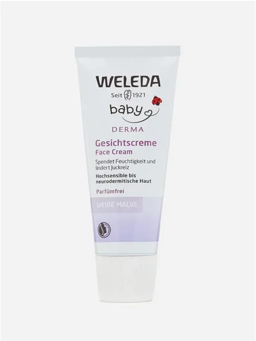 Weleda: купить товары бренда в интернет-магазине Wildberries