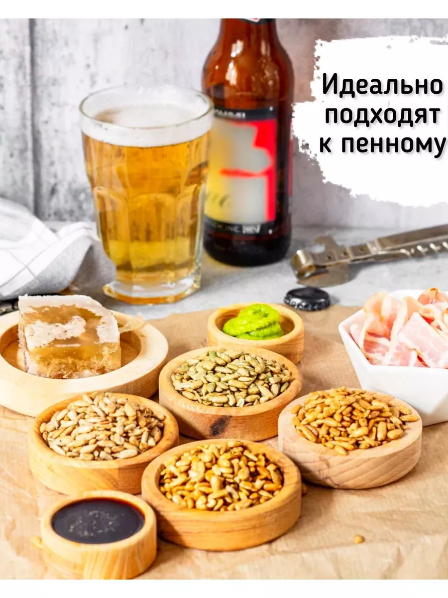 Ядра подсолнечника со вкусом Холодца Васаби Бекона Терияки Кукусики  181256068 купить за 633 ₽ в интернет-магазине Wildberries