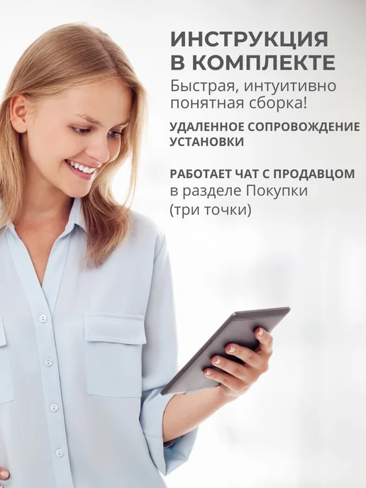 Титан-GS Гардеробная система хранения одежды на 172 см шкаф, вешалка, титан, фото 5