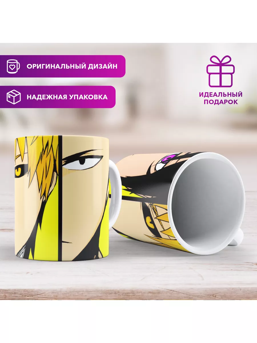 Кружка Аниме Ванпанчмен One Punch-Man Gradient Family 181278968 купить за  258 ₽ в интернет-магазине Wildberries