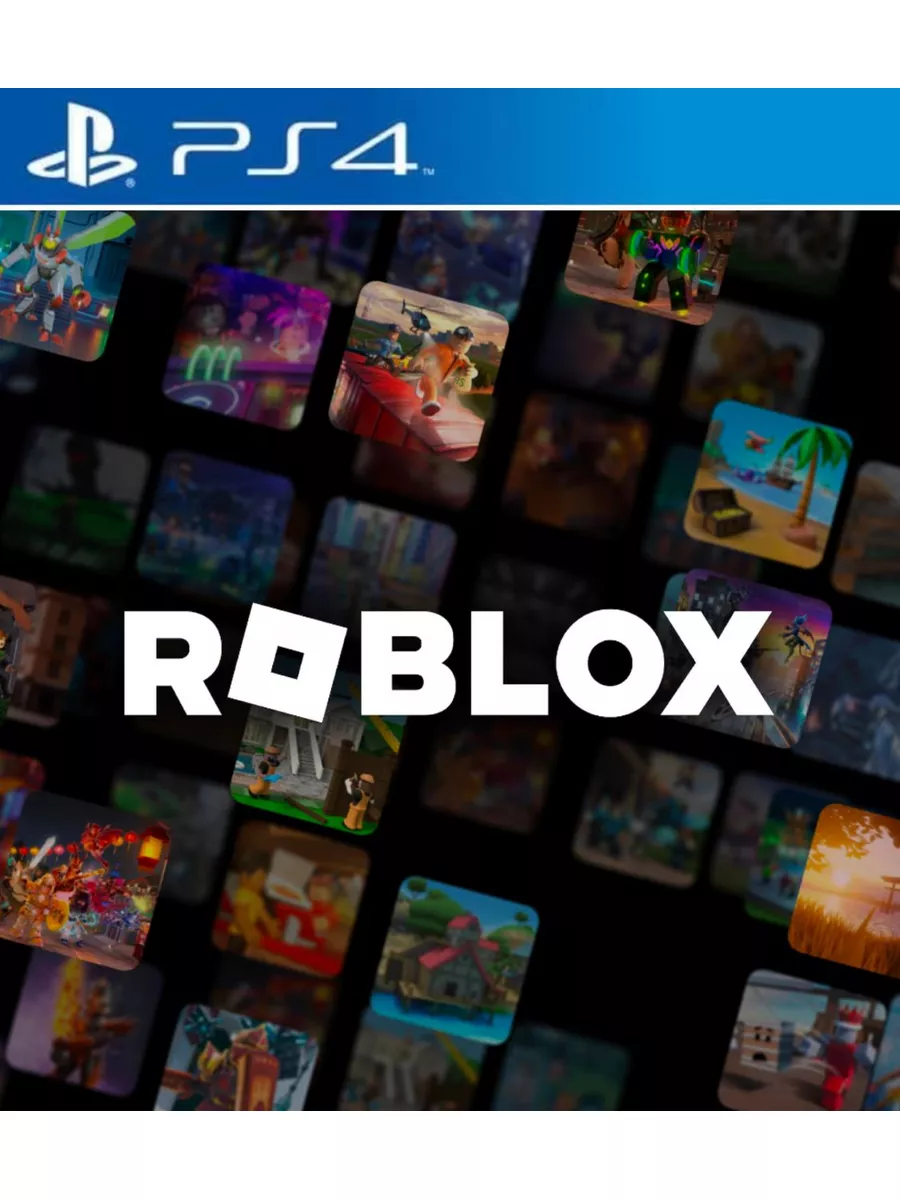 Игра Roblox для Playstation PS4 PS5 Игра Роблокс 181283901 купить за 3 393  ₽ в интернет-магазине Wildberries