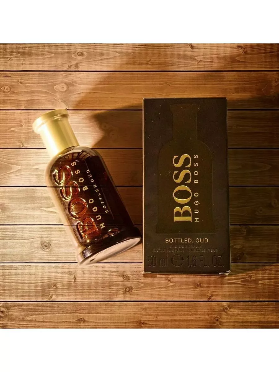 Hugo boss bottled best sale orange