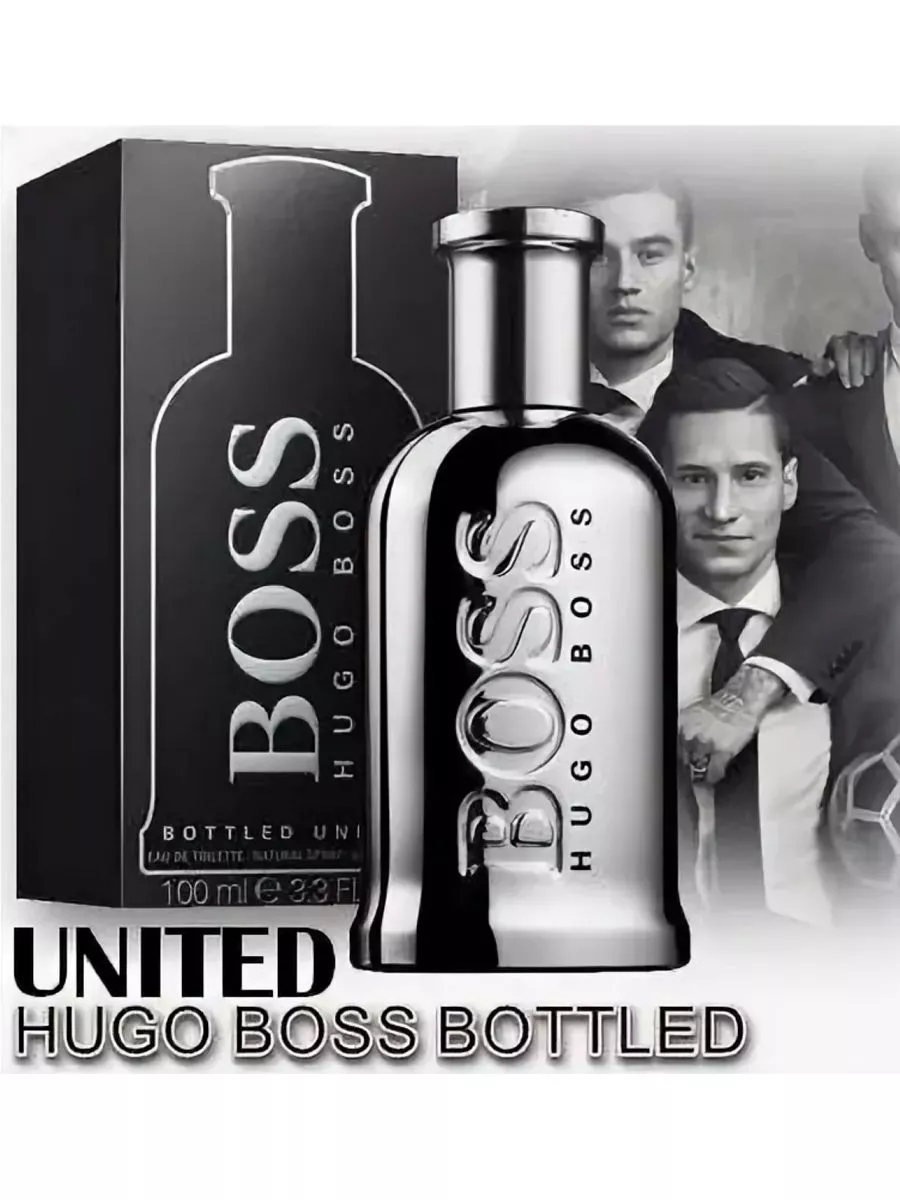 Hugo boss united clearance 100ml