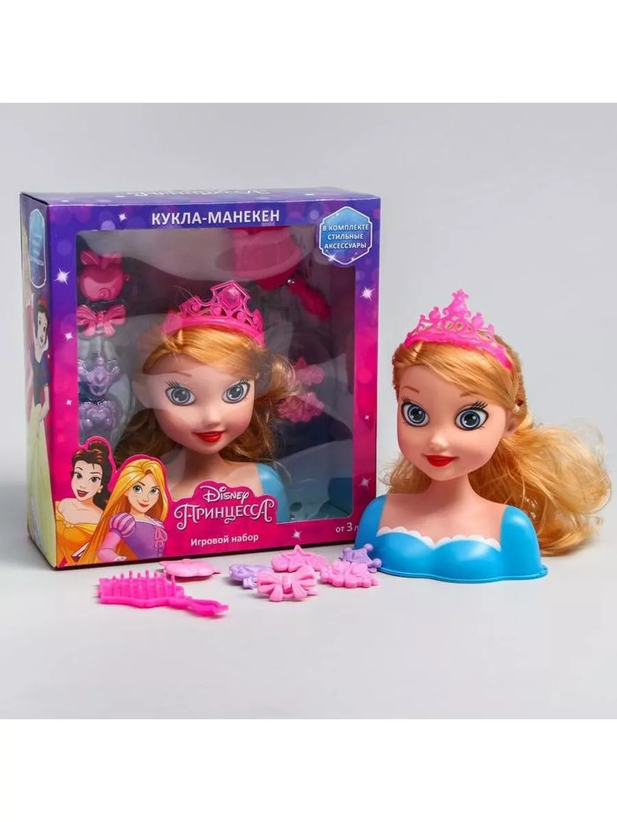 Кукла Disney Princess Hasbro Модная Золушка серия делюкс E9043