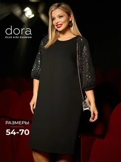 Платье вечернее больших размеров Dora plus 181290788 купить за 3 409 ₽ в интернет-магазине Wildberries