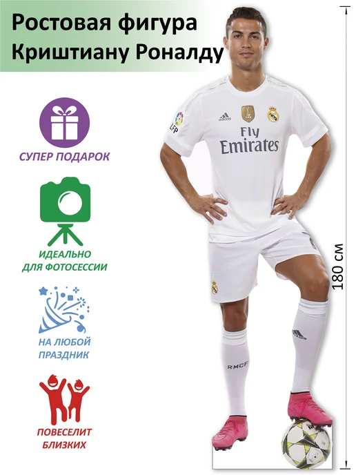 Сыбайлас жемқорлықпен онлайн порно көру