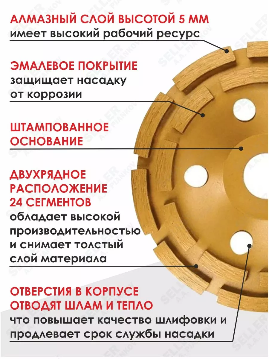 Диск алмазный отрезной сегментный ф230х22.2mm, тонкий, сухое резание Matrix 730677