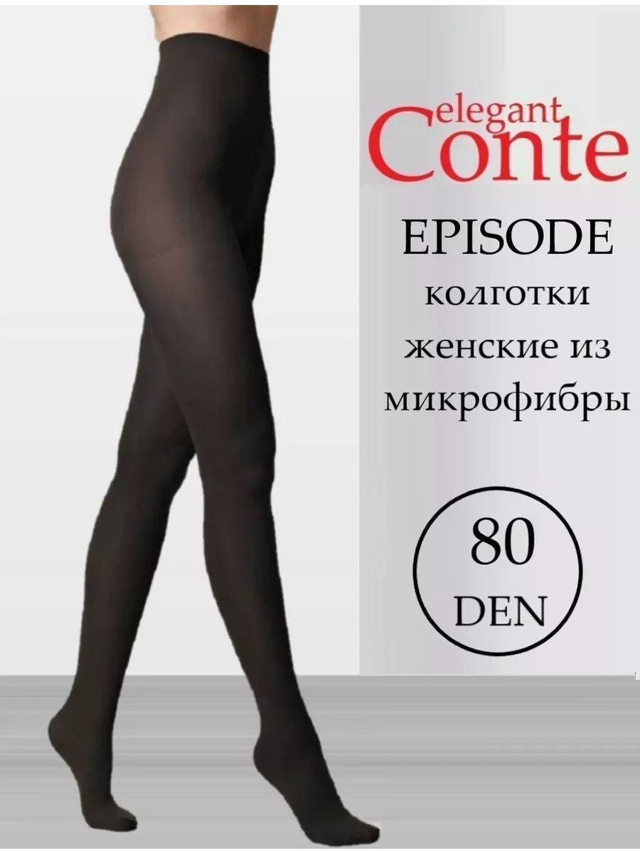 Conte EPISODE 80 den opaque black microfiber tights