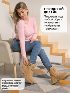 Ботинки женские зимние берцы высокие натуральная замша