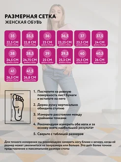 Ботинки женские зимние берцы высокие натуральная замша