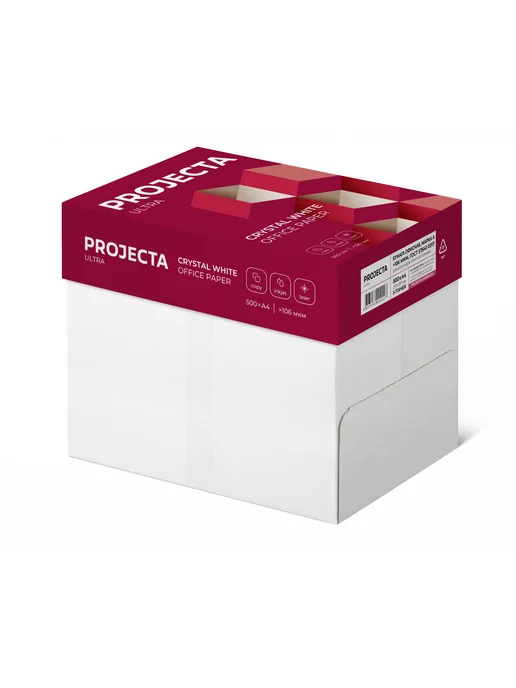 Бумага PROJECTA A4, 80 г/м², 500 листов, 5 пачкек, фото 2