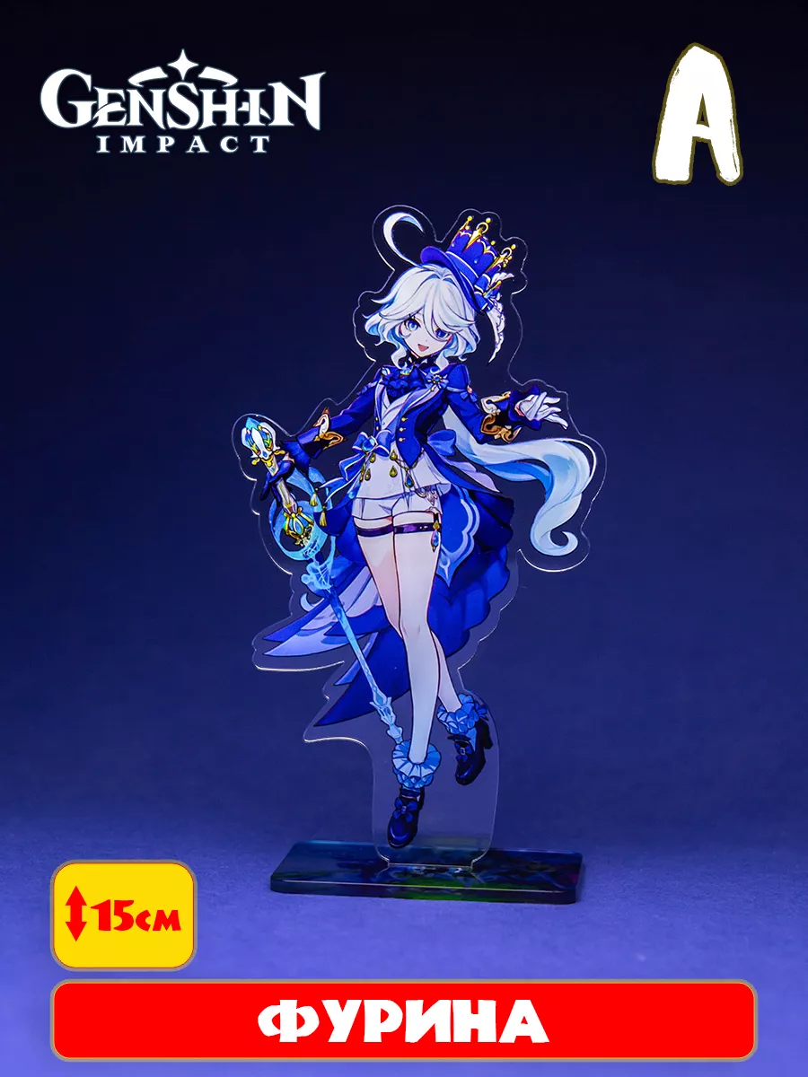 Райден Е Лань Акриловая Аниме Фигурка Genshin Impact 181320755 купить за  333 ₽ в интернет-магазине Wildberries