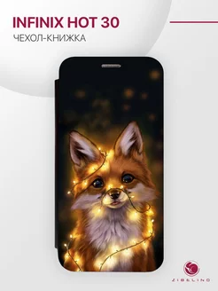 Чехол на Hot 30, Инфиникс Хот 30 книжка Infinix 181326685 купить за 374 ₽ в интернет-магазине Wildberries