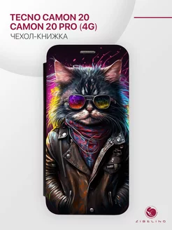 Чехол на Camon 20, 20 Pro, Техно Камон 20 Tecno 181327104 купить за 381 ₽ в интернет-магазине Wildberries