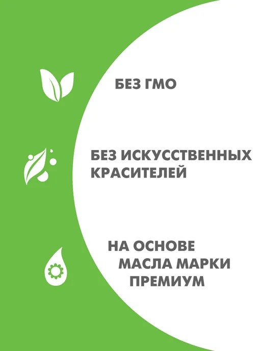 МахеевЪ Майонез Провансаль 50,5% 630 гр, 630 г, фото 3