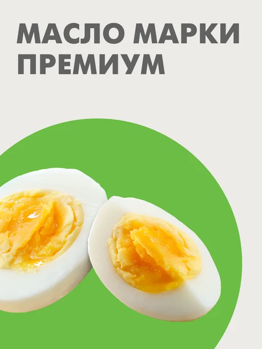 МахеевЪ Майонез Провансаль 50,5% 630 гр, 630 г, фото 4