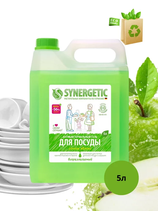 SYNERGETIC Средство для мытья посуды 5л