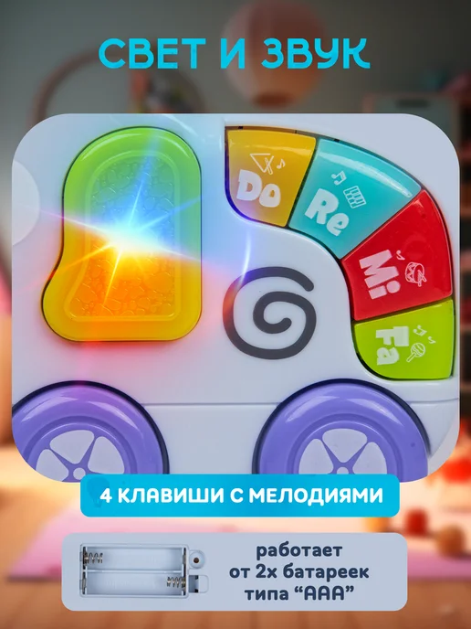 BESTLIKE Ходунки каталка для малышей, голубой, фото 5