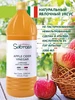 Интернет‑магазин Wildberries: широкий ассортимент товаров - скидки каждый день!