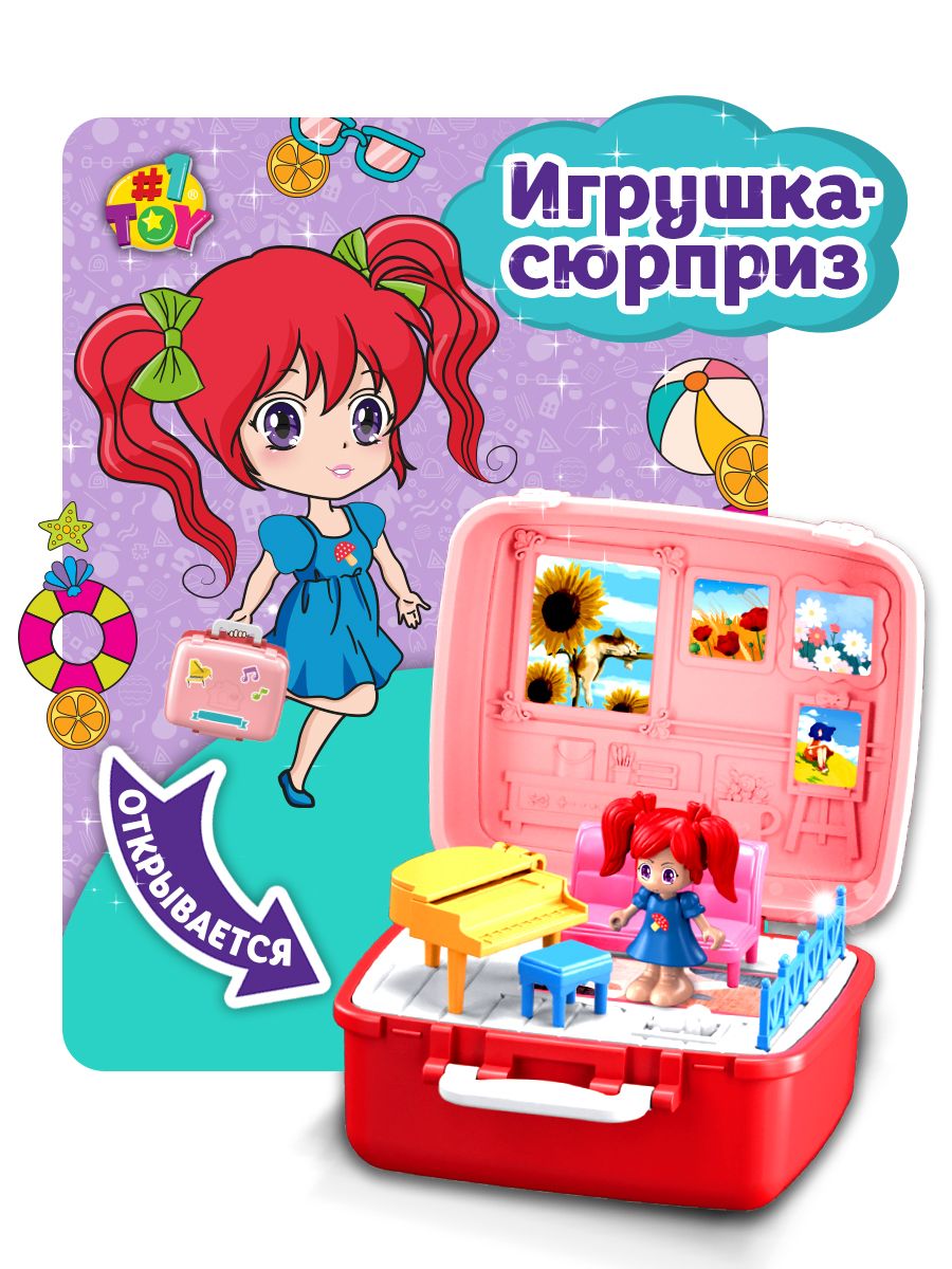 Игрушка сюрприз Мини кукла для девочки румбокс 1 шт. 1Toy 181337450 купить  за 264 ₽ в интернет-магазине Wildberries