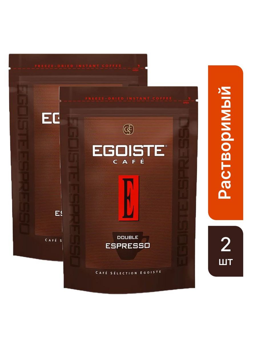 Кофе egoiste double espresso. Эгоист Дабл эспрессо.