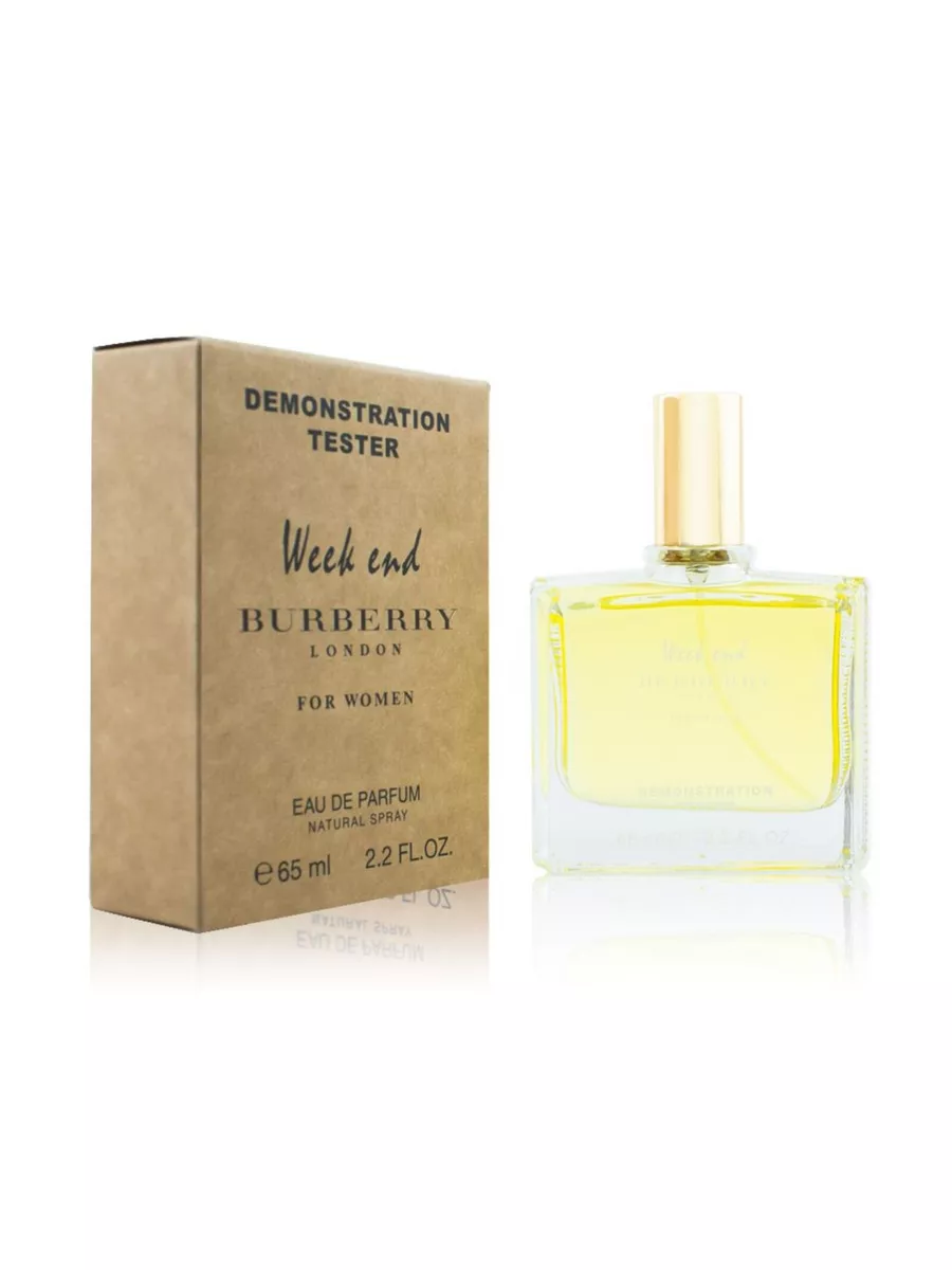 Burberry weekend 2024 50 ml pret