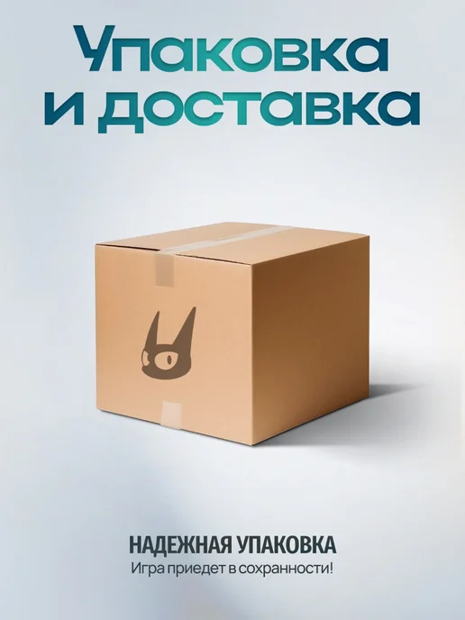 Мемограм Настольные игры с сообщениями смс What the message?, голубой, фото 8