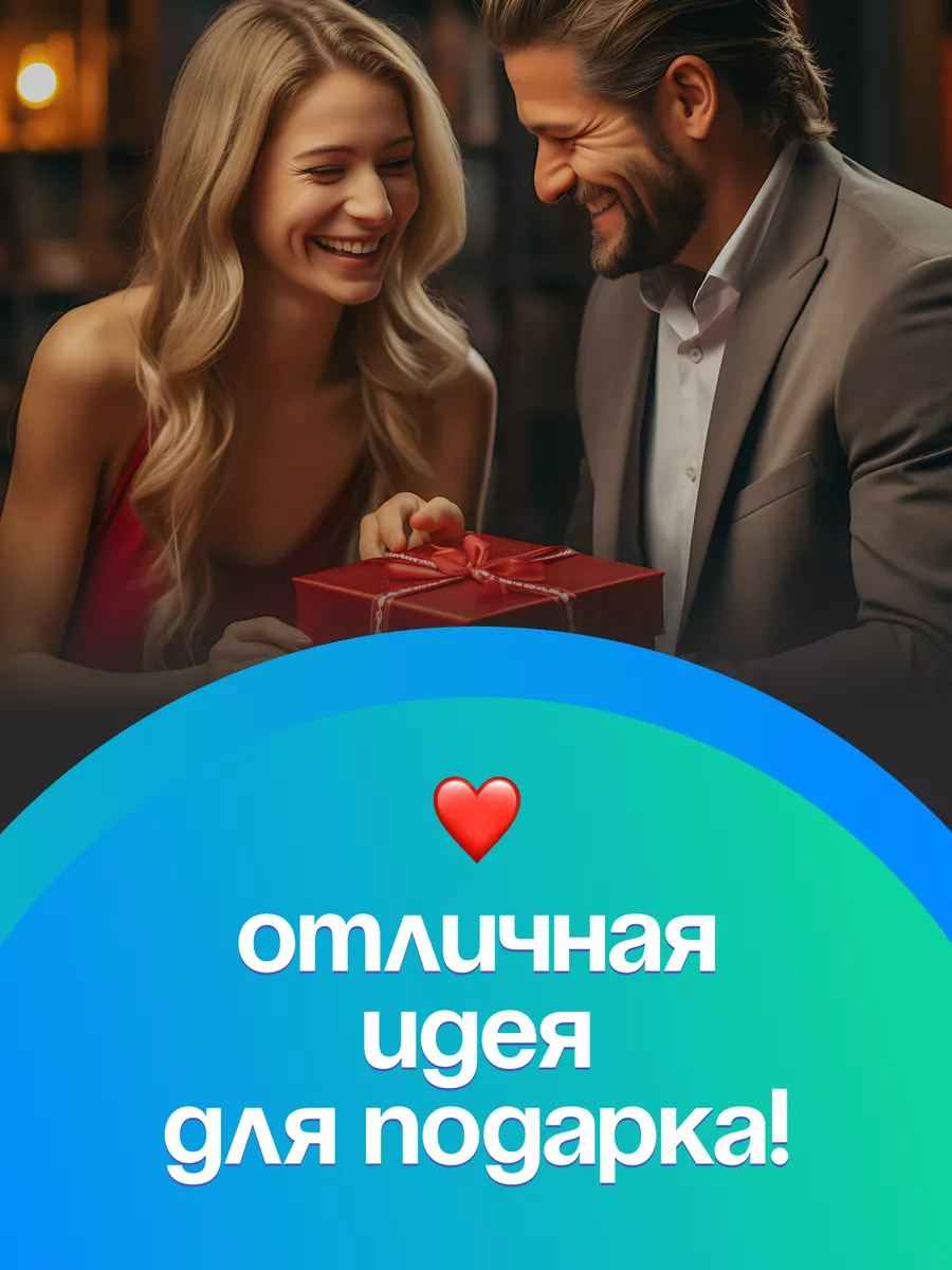 Настольная игра для компании с сообщениями +16 What the Message 181351405  купить за 620 ₽ в интернет-магазине Wildberries