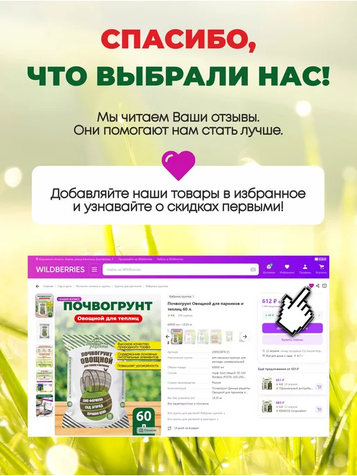 Нет бренда Кронштейн для забора наружный КЗН 40-60-2мм цинк 6шт, 6 шт, фото 2