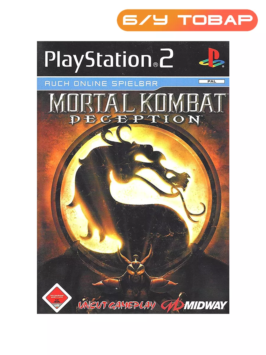 PS2 Mortal Kombat: Deception (английская версия) Last Price 181360672  купить в интернет-магазине Wildberries