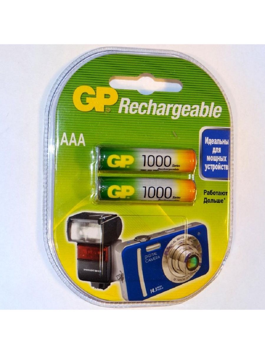 Aaa аккумулятор gp 100aaahc. Аккумулятор GP 100aaahc-2cr2 hr03 bl2 mh1000aaa. GP AAA-100 BL-2. Аккумулятор GP r03 1000mah. Аккумулятор GP 1000 AAA.