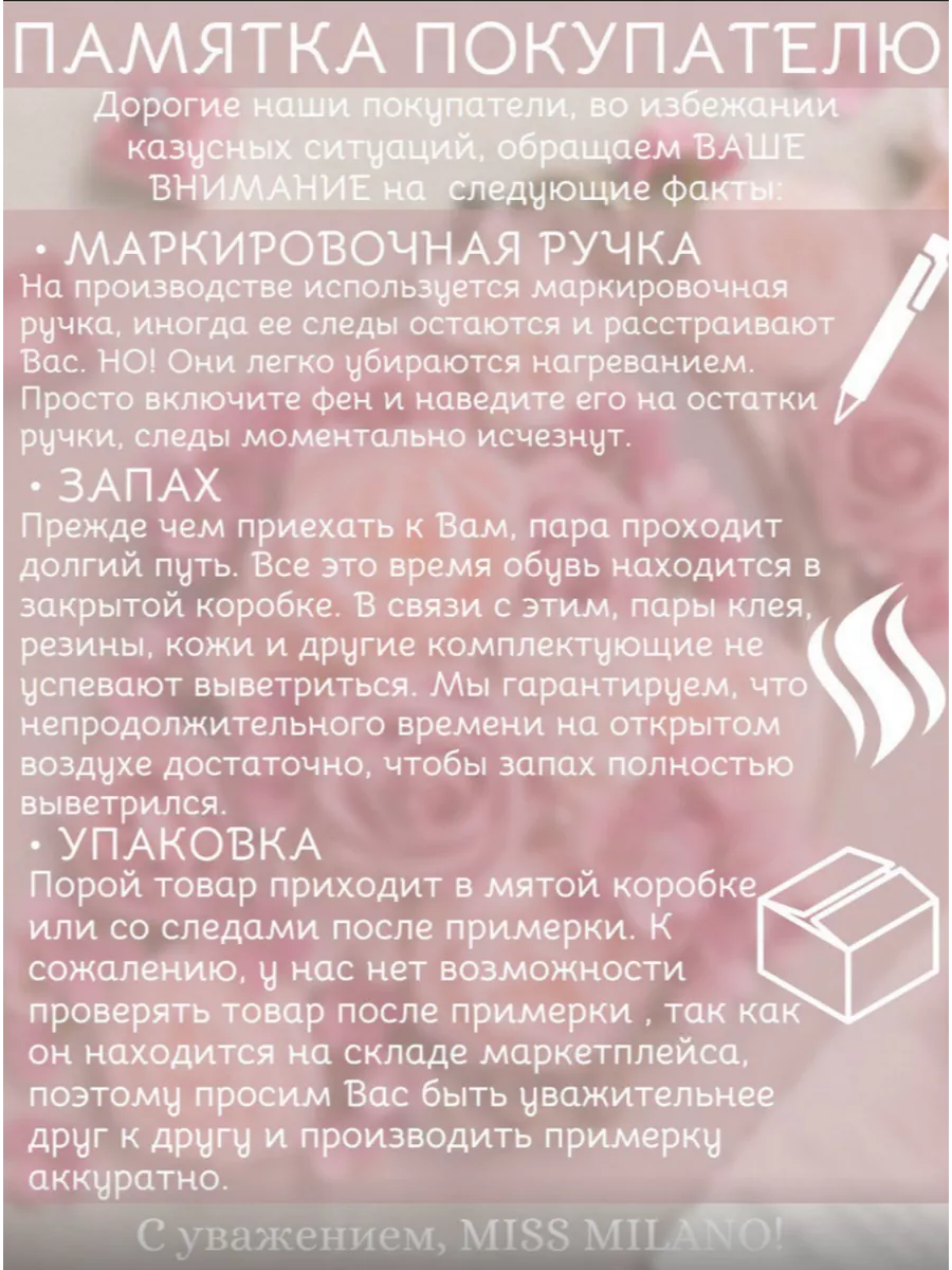 Сапоги казаки зимние Miss Milano 181368089 купить за 3 913 ₽ в  интернет-магазине Wildberries