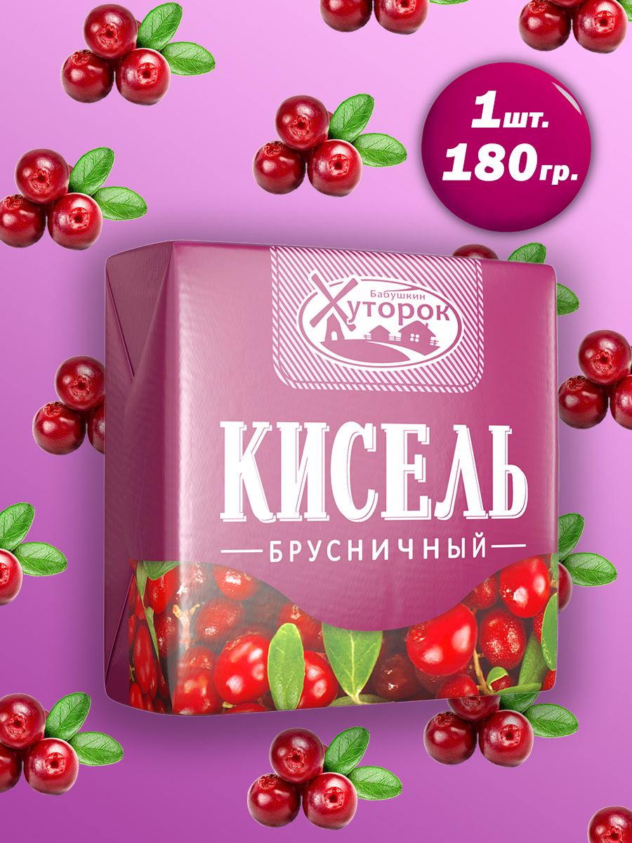 Кисель хуторок