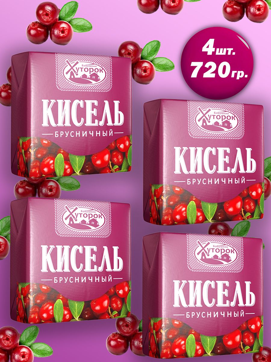 Хуторок продукты