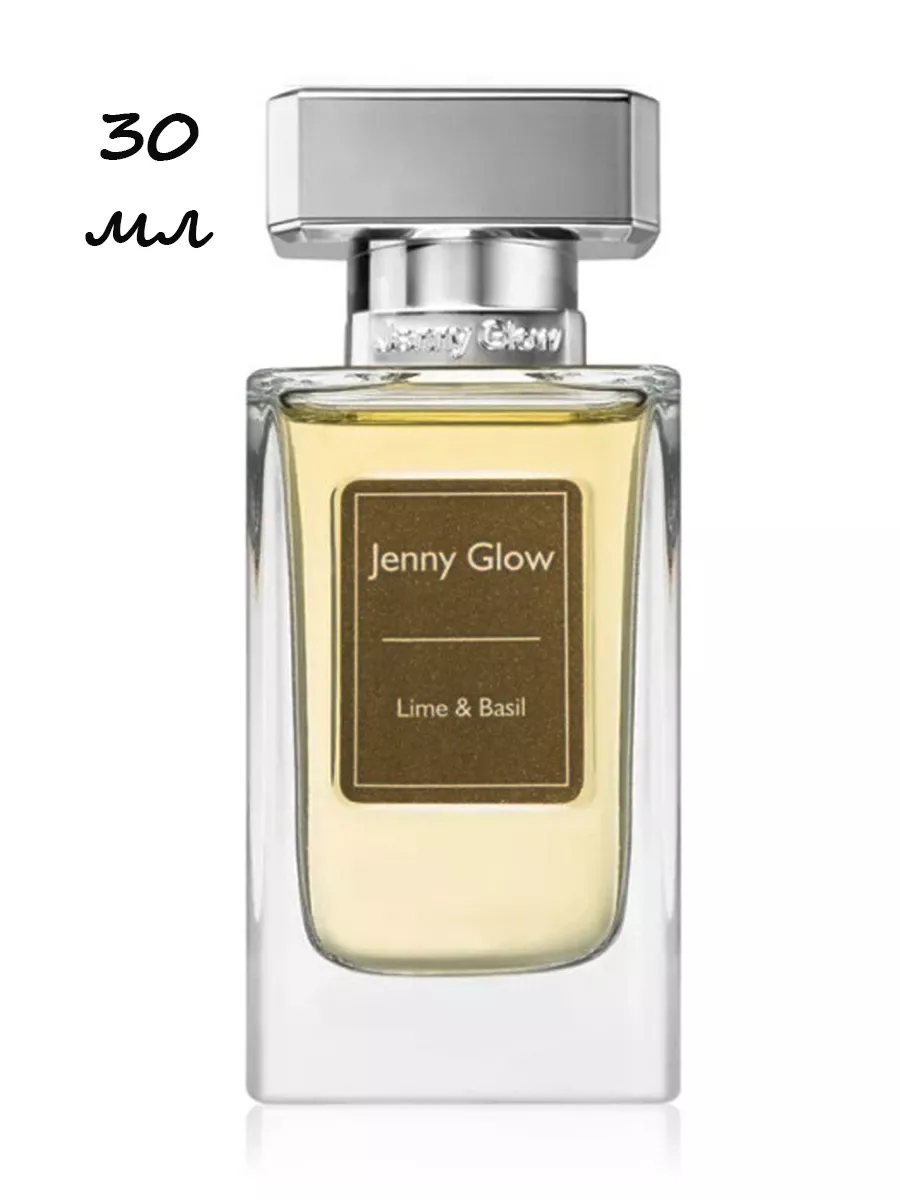 Lime Basil JENNY GLOW