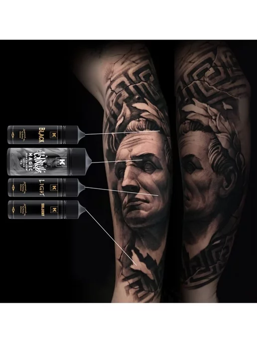 Краска tattoo ink Краска для тату 15 мл Black Magic dark shadow, 15 мл, фото 7