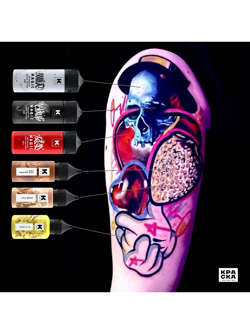 Краска tattoo ink Краска для тату 15 мл Красная Red Magic intensive red, 15 мл, фото 5
