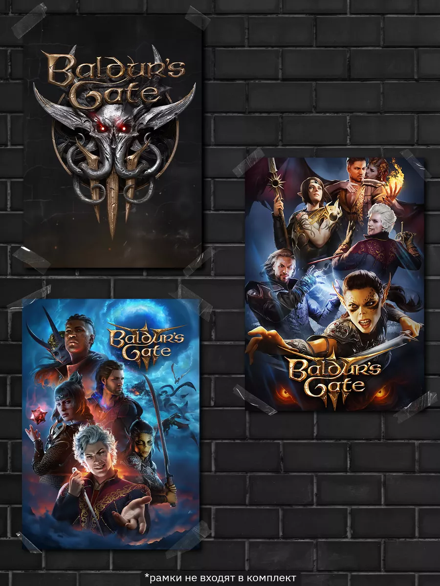 Балдурс Гейт 3 набор постеров из игры Baldurs Gate 3 Poster Universe  181390816 купить за 479 ₽ в интернет-магазине Wildberries