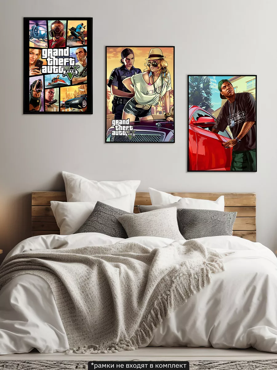 Grand Theft Auto V - набор постеров из игры ГТА 5 Poster Universe 181390821  купить за 447 ₽ в интернет-магазине Wildberries