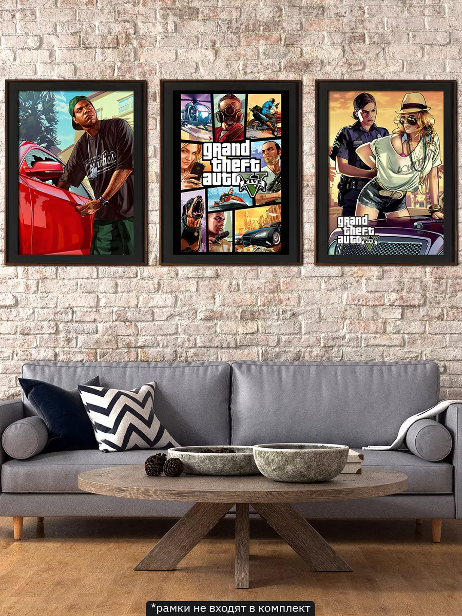 Grand Theft Auto V - набор постеров из игры ГТА 5 Poster Universe 181390821  купить за 447 ₽ в интернет-магазине Wildberries