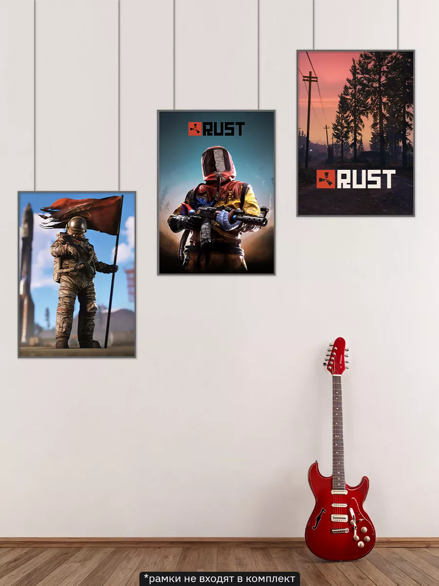 RUST набор постеров из игры РАСТ Poster Universe 181390825 купить за 447 ₽  в интернет-магазине Wildberries