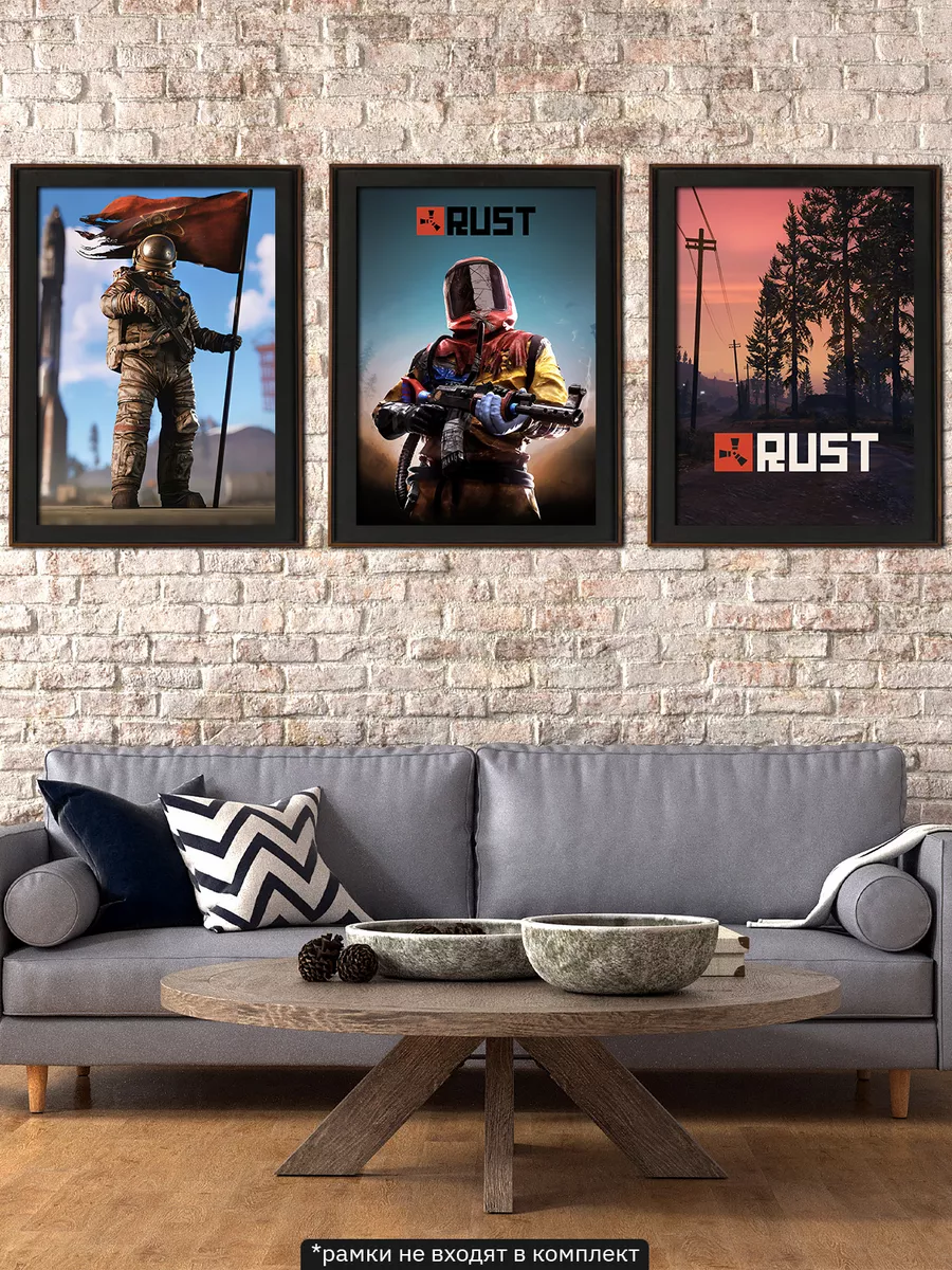 RUST набор постеров из игры РАСТ Poster Universe 181390825 купить за 431 ₽  в интернет-магазине Wildberries